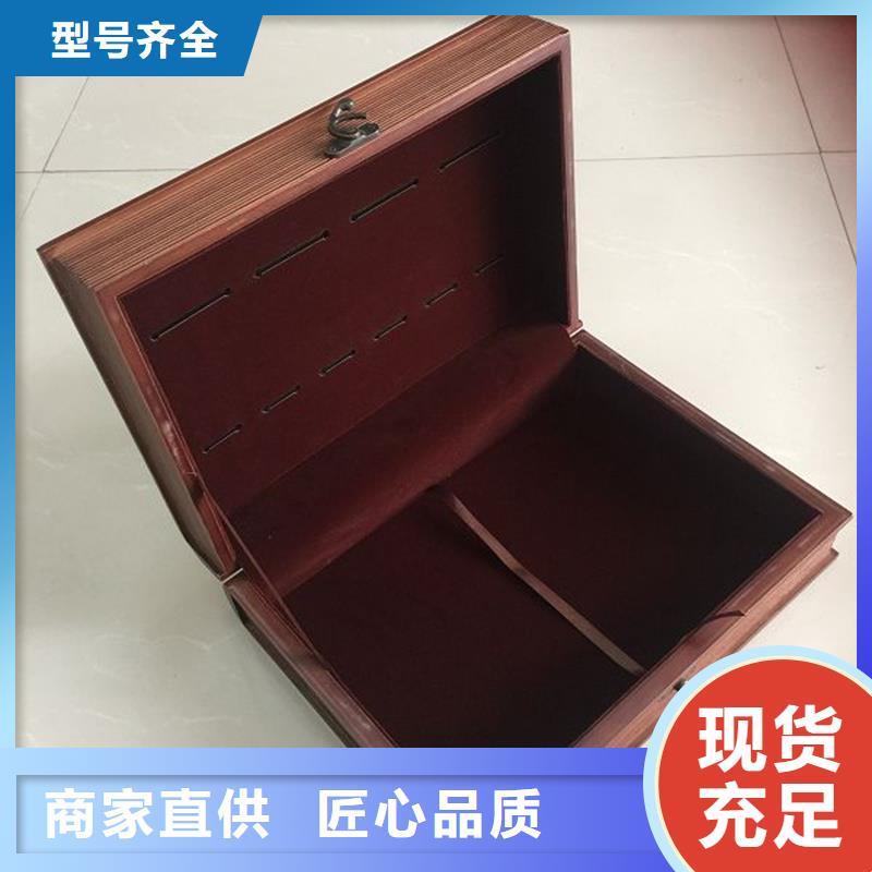 木盒防偽應(yīng)用領(lǐng)域