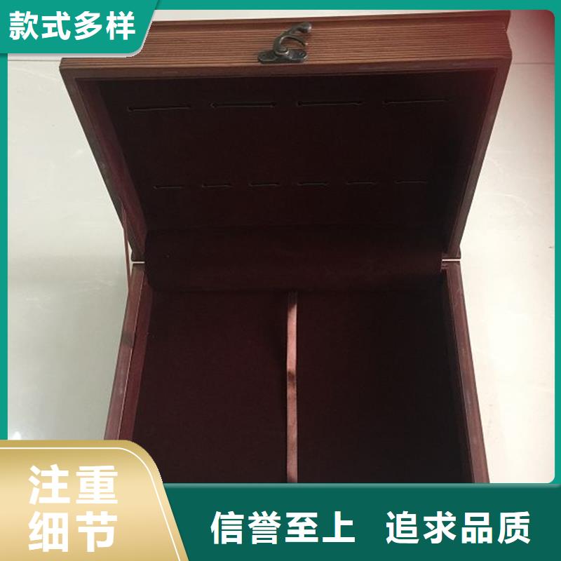 木盒防偽支持批發(fā)零售