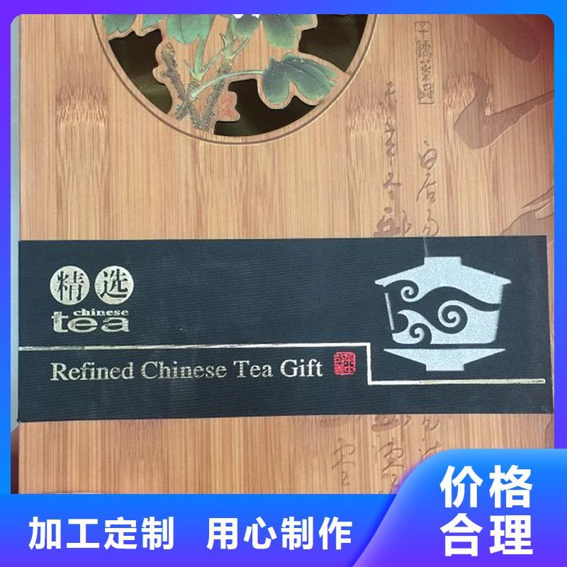 木盒防偽來(lái)圖加工定制