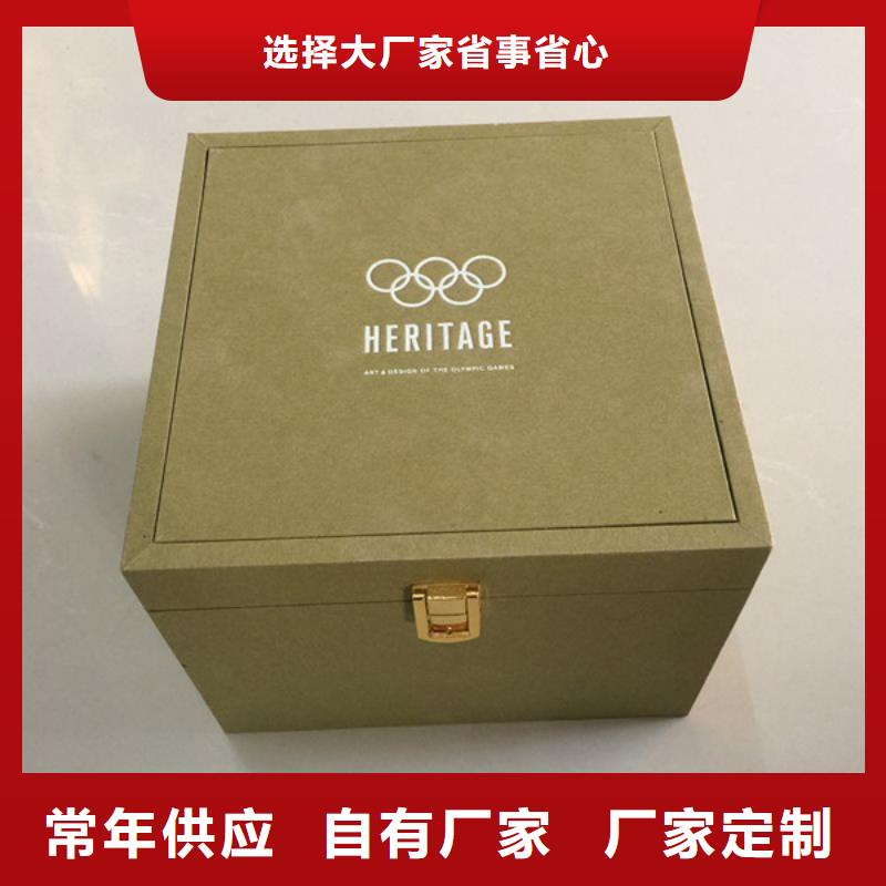 木盒-防偽一周內(nèi)發(fā)貨