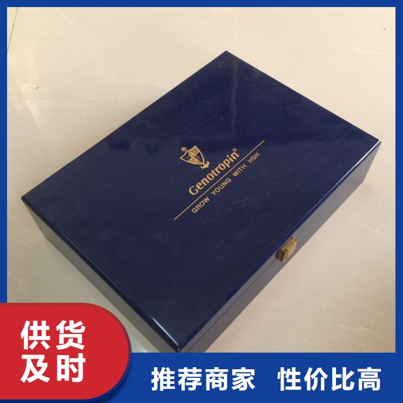 木盒防伪纸厂家规格全