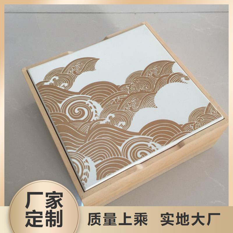 木盒防偽支持批發零售