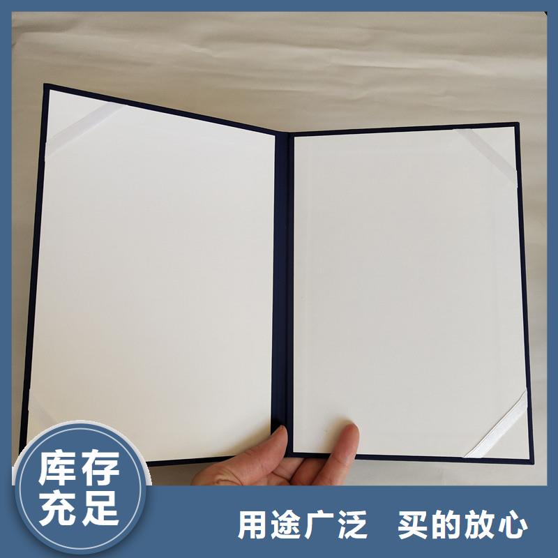 防偽包裝盒印刷準時交付