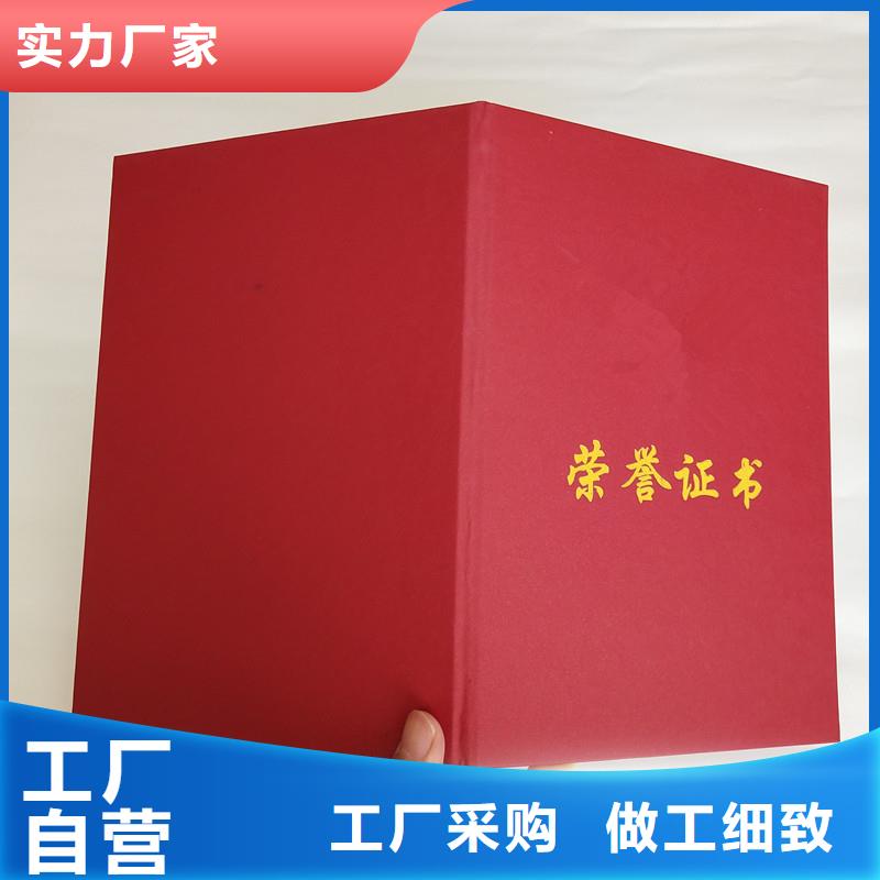 防偽_防偽標簽印刷廠廠家直銷貨源充足