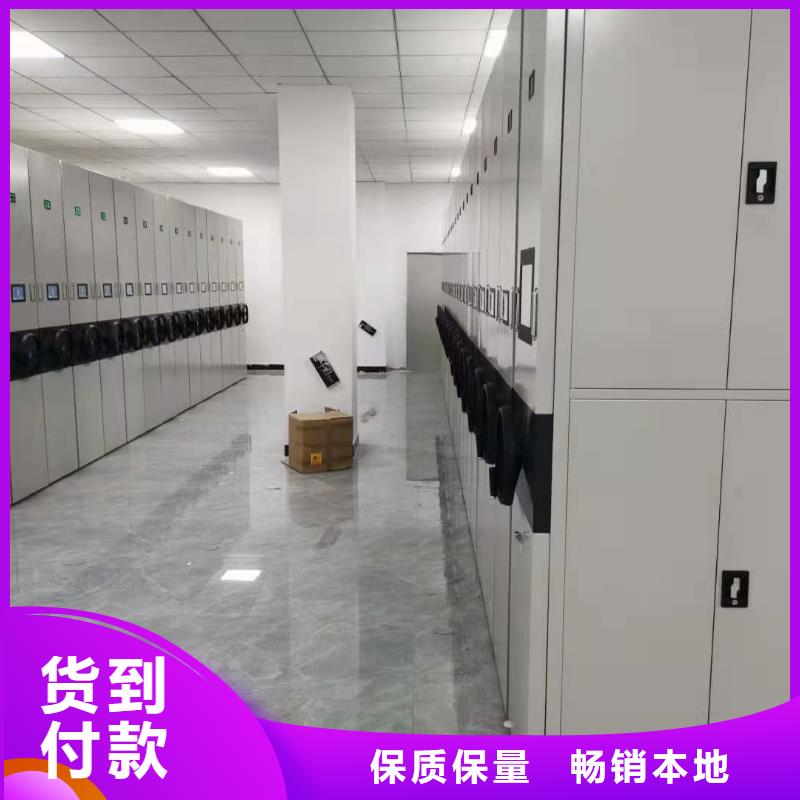 密集柜微型消防器材畅销本地