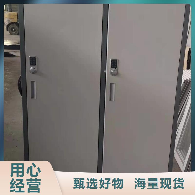 文件柜密集柜好产品不怕比