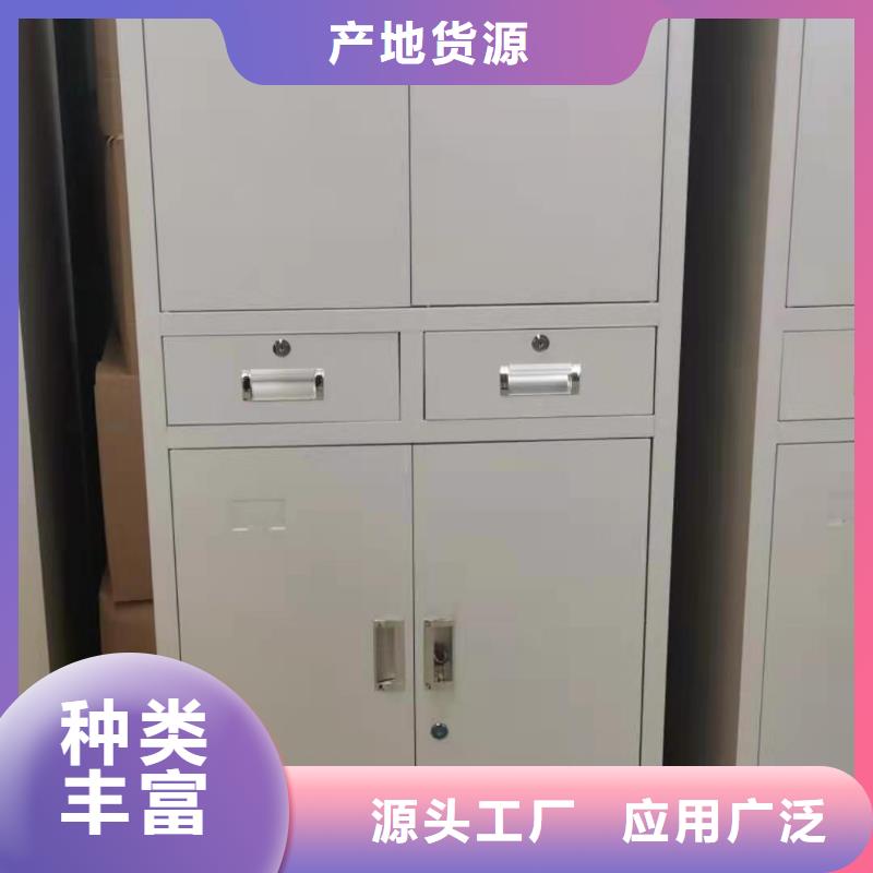 文件柜文件柜免費獲取報價