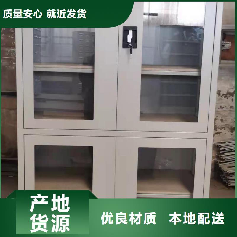 文件柜資料密集架廠家精選