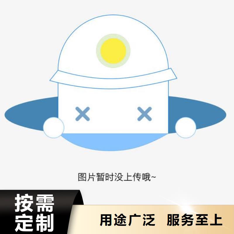 【文件柜微型消防器材专业按需定制】