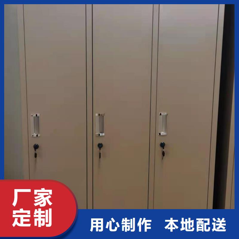 文件柜文件柜工厂批发