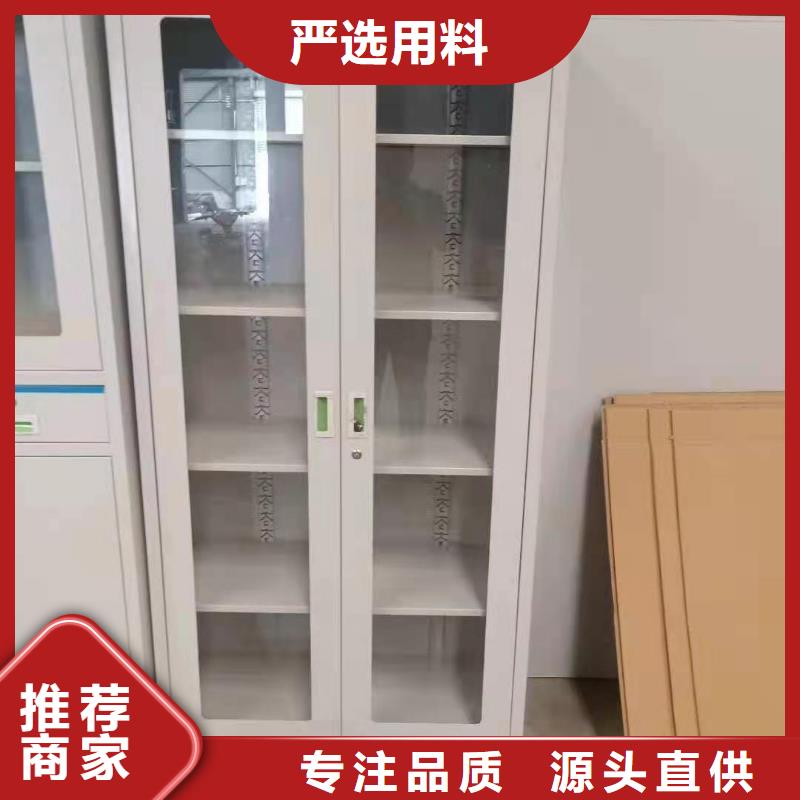 文件柜,智能檔案柜現(xiàn)貨批發(fā)