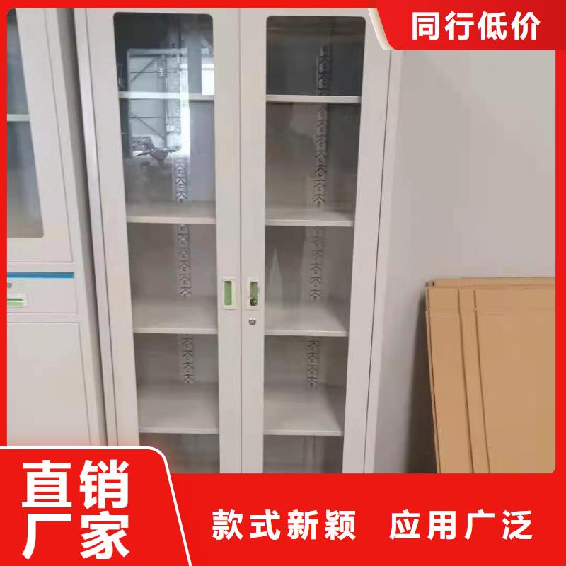 文件柜可移動手搖密集柜實力派廠家