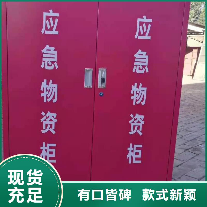消防器材-密集柜市場報價