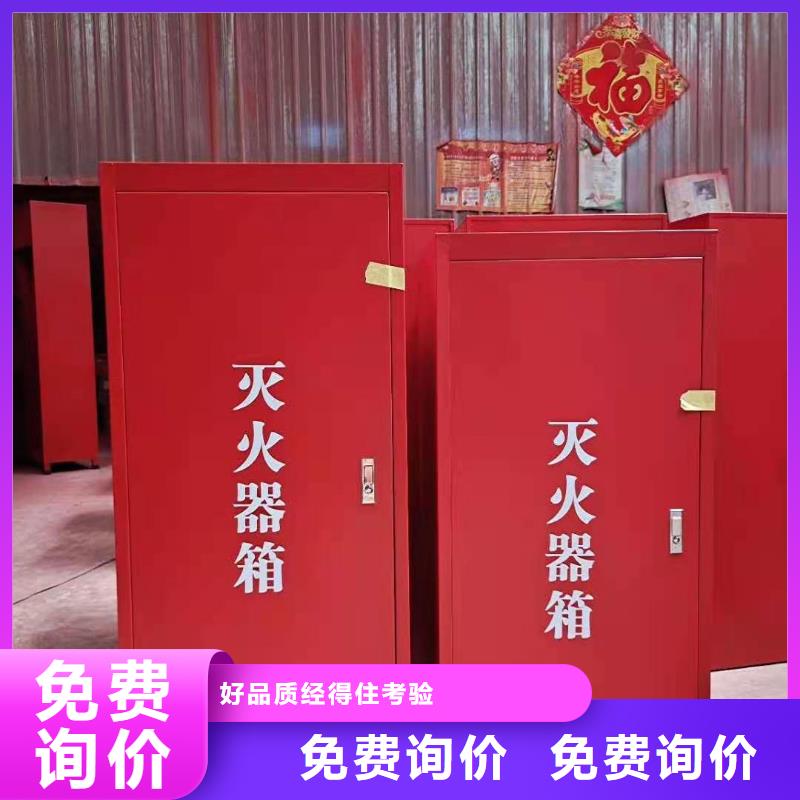 消防器材密集架定制可零售可批發