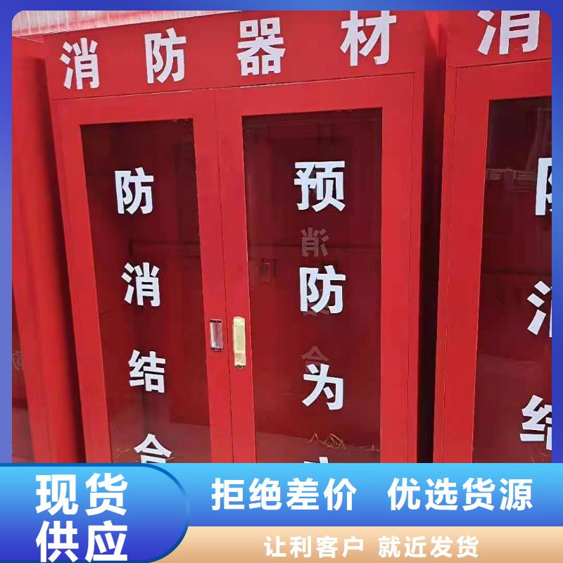 消防器材【RFID智能密集柜】來圖定制
