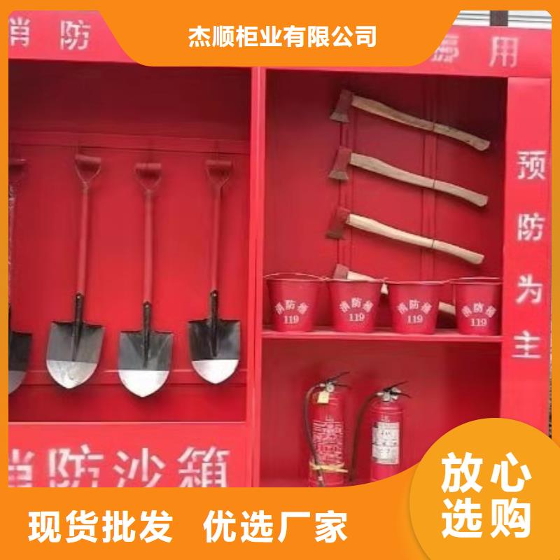 消防器材智能回轉檔案柜源頭把關放心選購