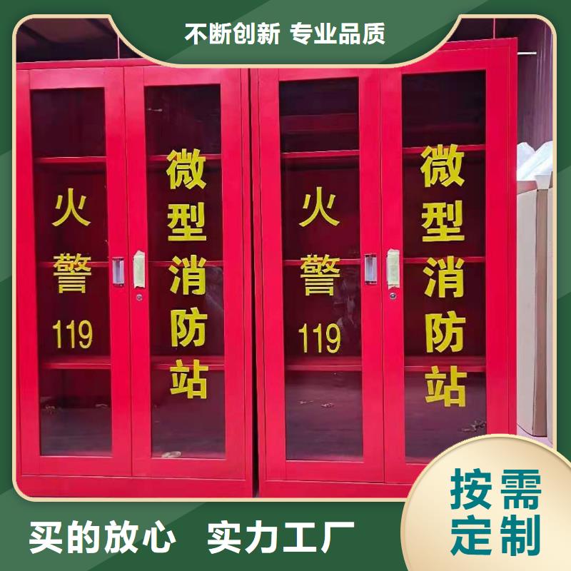 消防器材_手搖文件密集柜現(xiàn)貨實(shí)拍