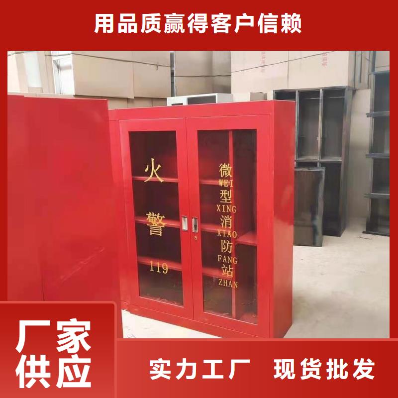 【消防器材】消防沙箱多行业适用