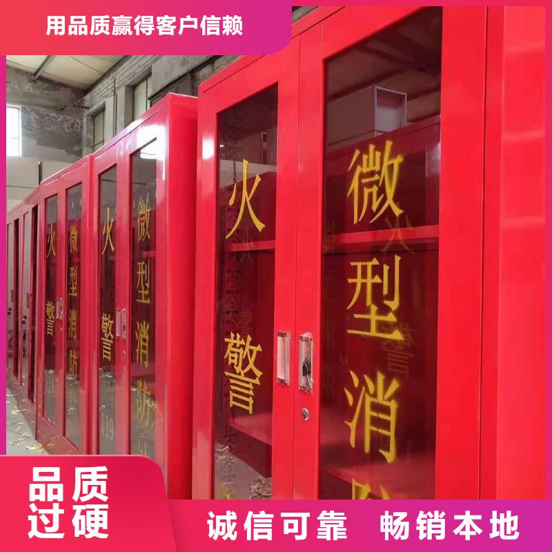消防器材密集檔案柜產(chǎn)品細節(jié)