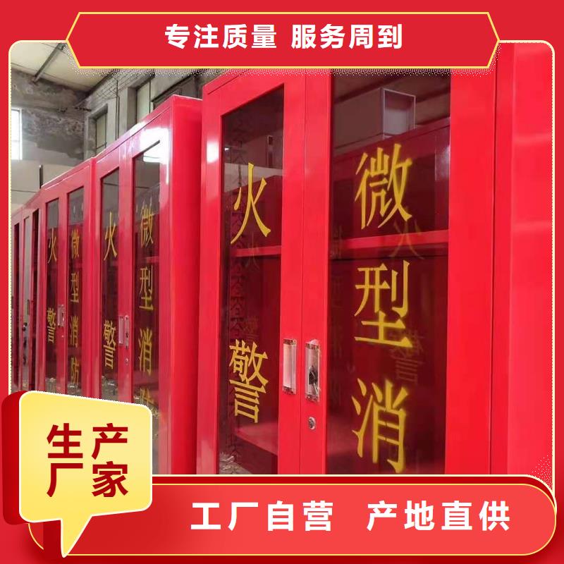 消防器材-手動密集架質量好