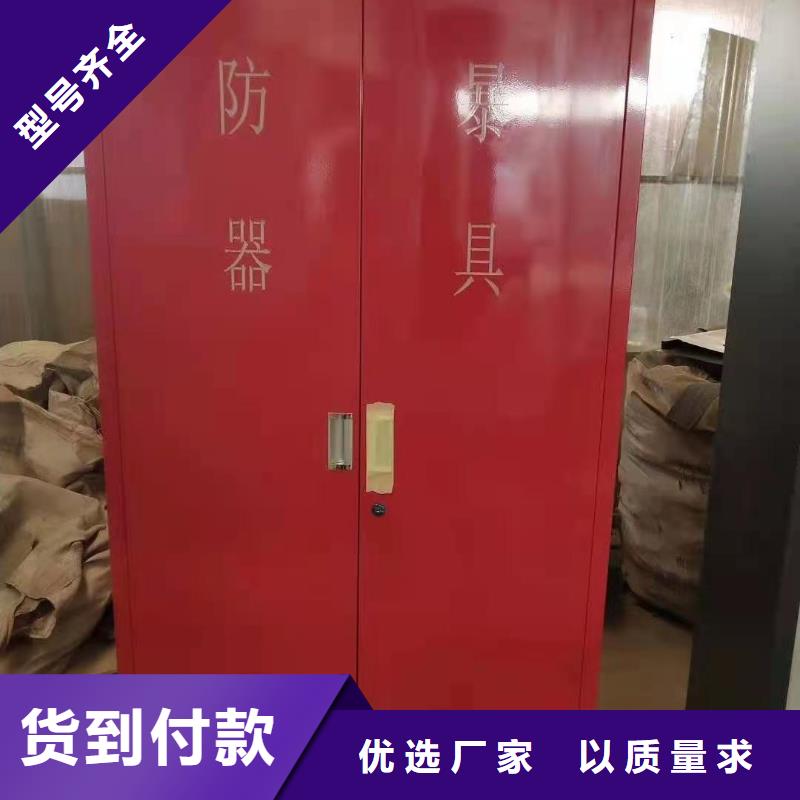 消防器材_手搖文件密集柜現(xiàn)貨實拍