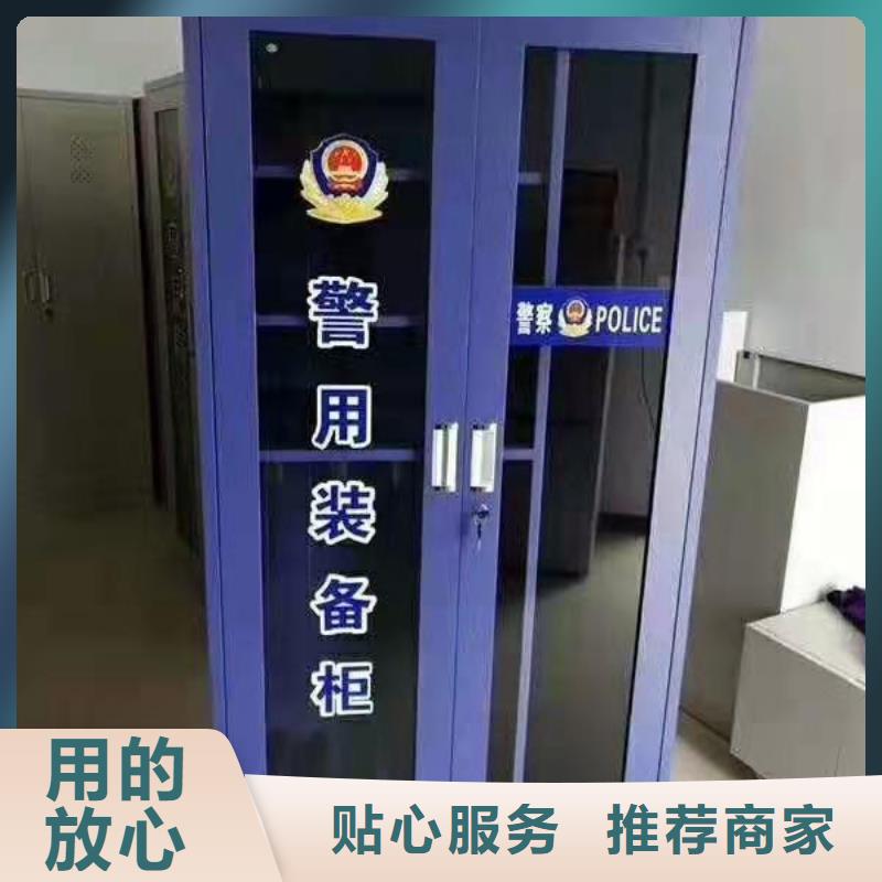 消防器材密集架定制优质货源
