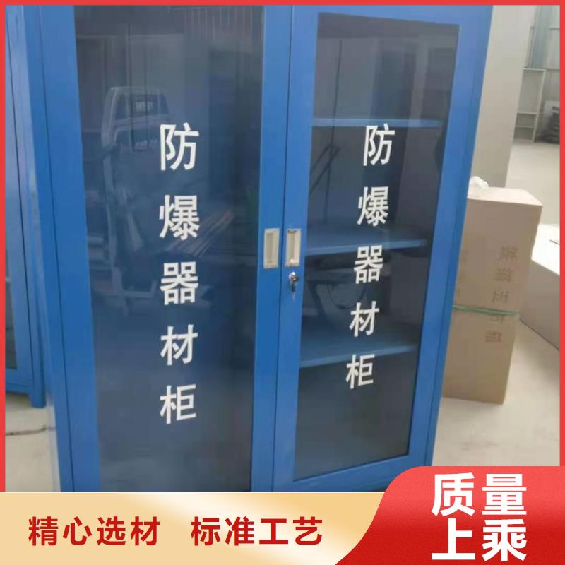消防器材密集架定制可零售可批發