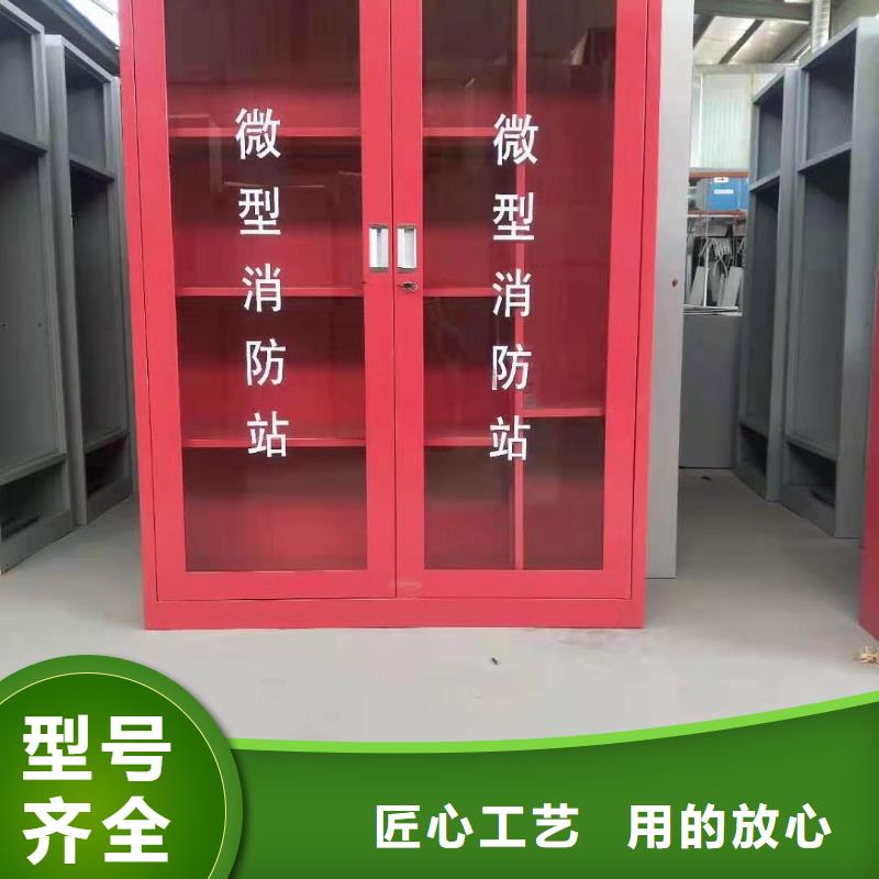 【消防器材,智能密集柜细节展示】