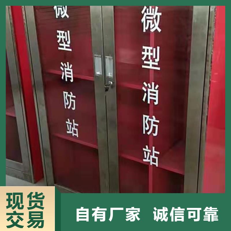 消防器材-手動密集架質量好