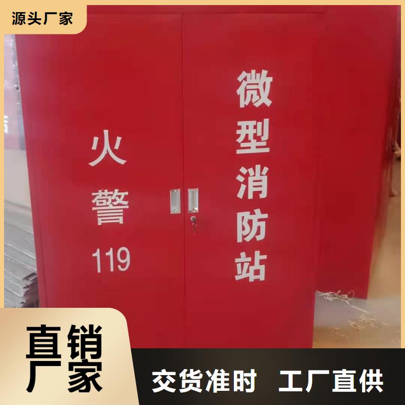消防器材密集檔案柜產品細節