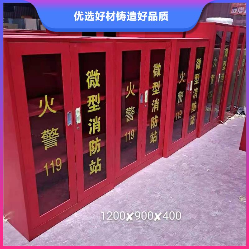 消防器材_電動密集柜現貨快速采購