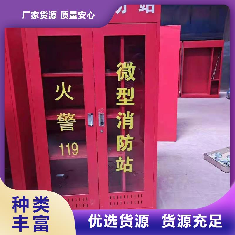 消防器材密集架定制可零售可批發