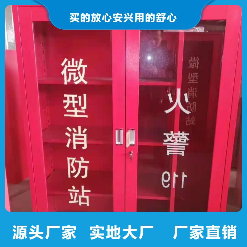 消防器材_手搖文件密集柜現(xiàn)貨實(shí)拍