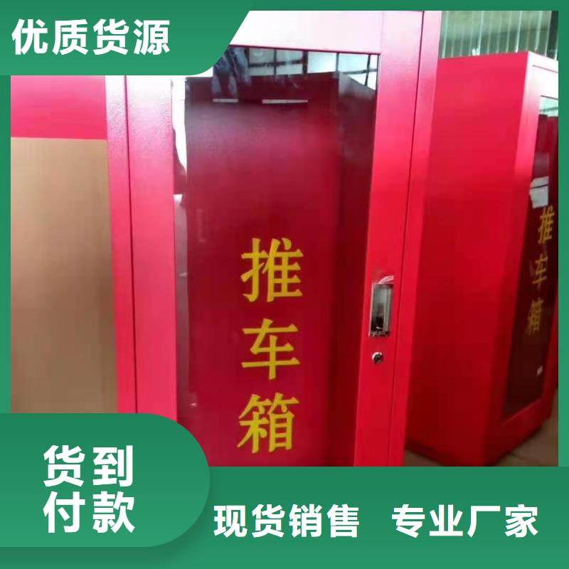 消防器材手動密集架來圖定制量大從優
