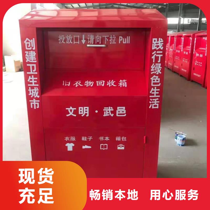回收箱密集架老客戶鐘愛