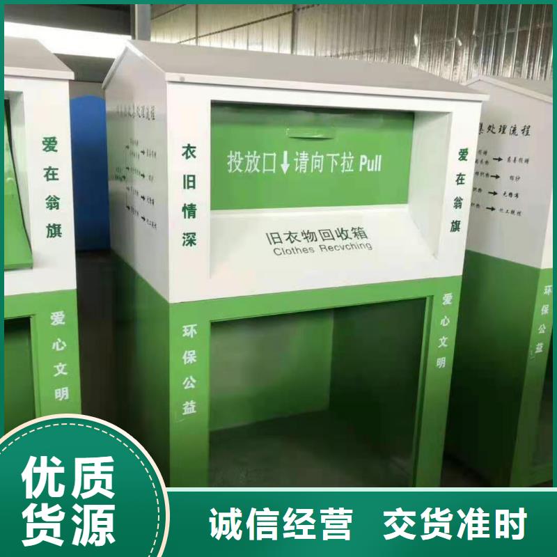 回收箱-智能檔案柜嚴格把控每一處細節