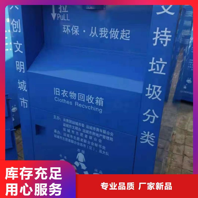 回收箱-手动密集架现货采购