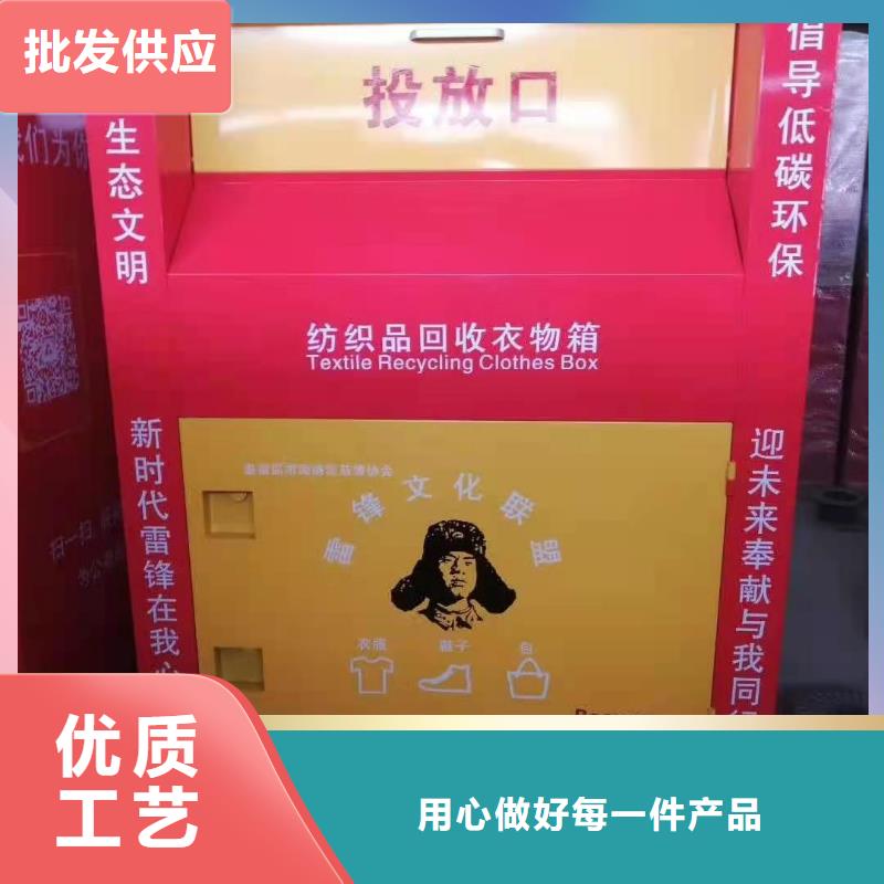 回收箱軍用制式柜品質服務