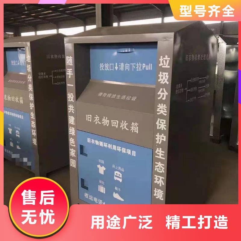 回收箱仓储可拆卸货架精品优选