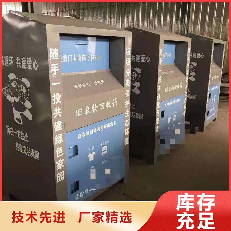 回收箱手动密集柜厂家品控严格