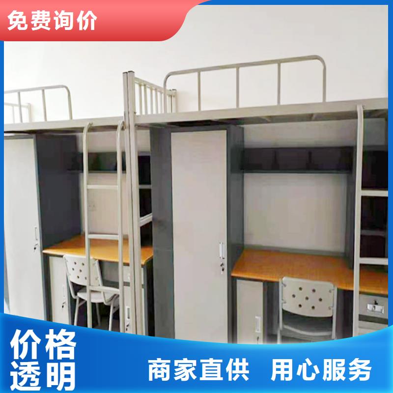 上下床卷宗柜就近發貨