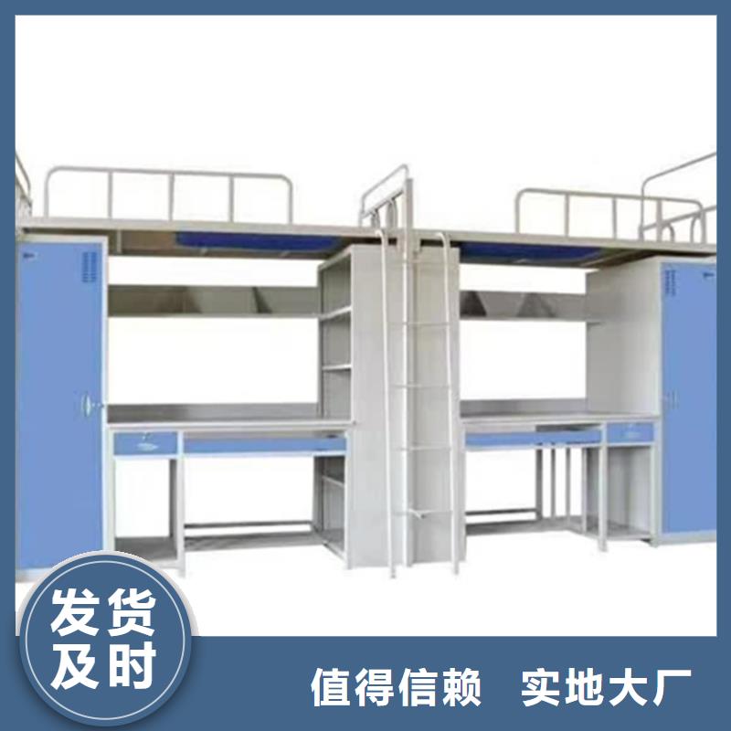 上下床-消防应急箱货源稳定