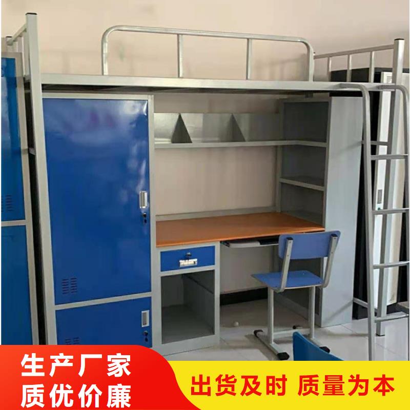 上下床檔案資料密集柜質量三包