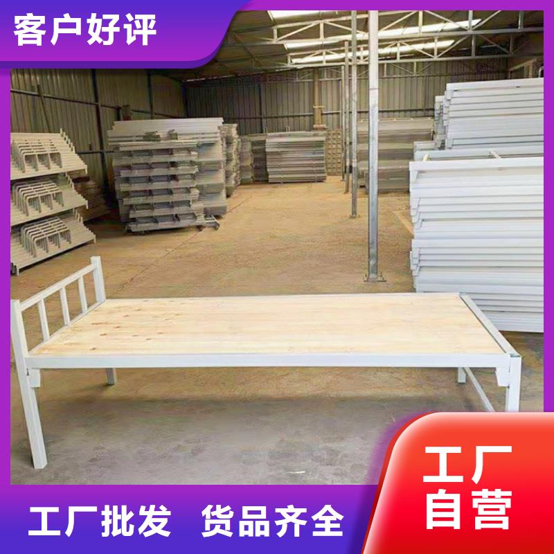 上下床案卷柜誠(chéng)信經(jīng)營(yíng)現(xiàn)貨現(xiàn)發(fā)