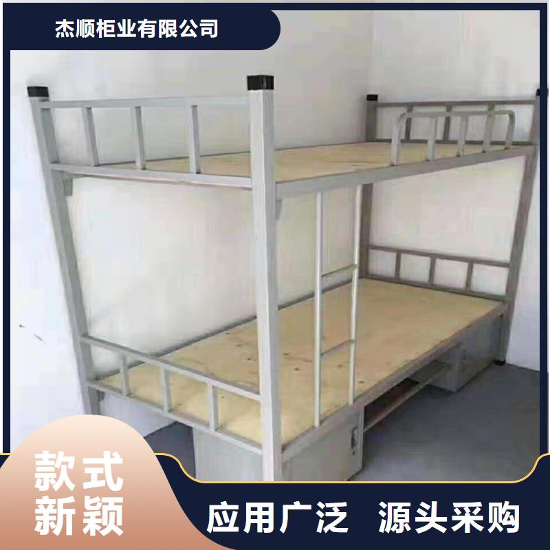 上下床档案室密集架生产型