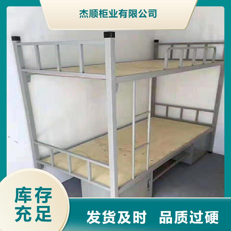 上下床消防沙箱品牌大厂家