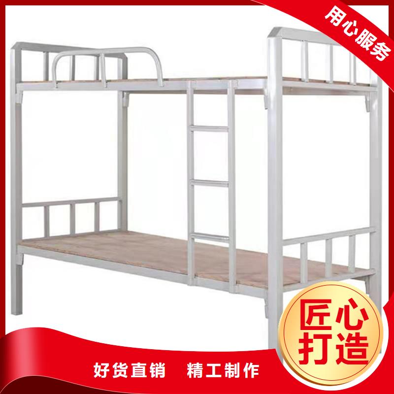 【上下床-舊衣服分類回收箱工廠現(xiàn)貨供應(yīng)】