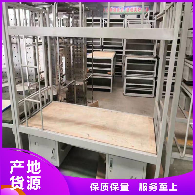 上下床案卷柜誠信經營現貨現發