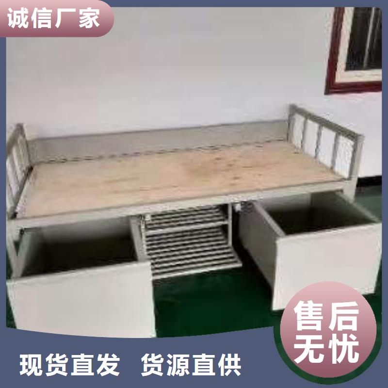 上下床案卷柜誠(chéng)信經(jīng)營(yíng)現(xiàn)貨現(xiàn)發(fā)