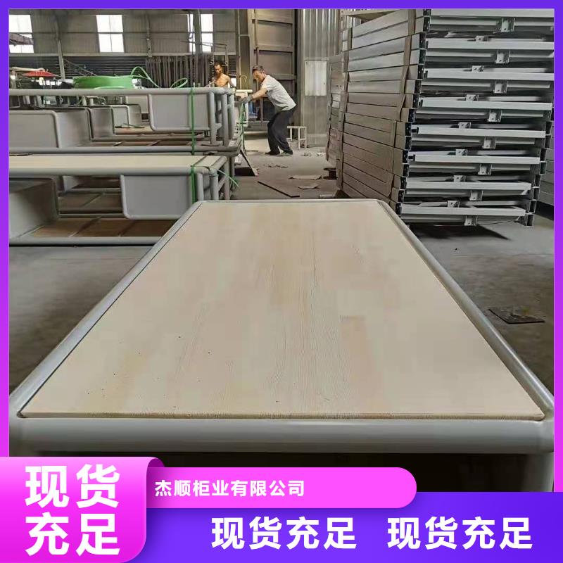 上下床【檔案室資料柜】庫存齊全廠家直供